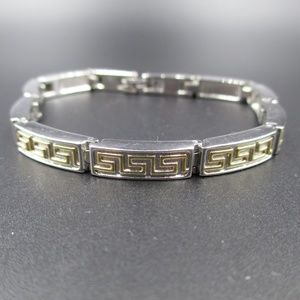 Vintage 7 Inch Silver & Gold Tone Maze Bracelet